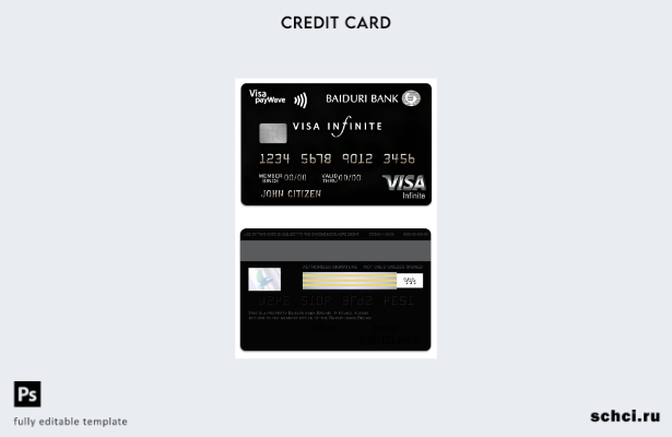 цифровая загрузка шаблона кредитной карты Visa Infinite Brunei Baiduri Bank
